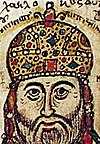 Michael IX Palaiologos